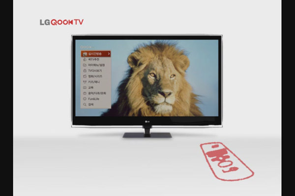 LG_QOOK_20_1122B_lion00064216-30-01