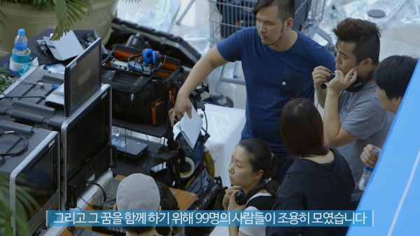 [디어캔들] 꿈을 함께하는 99인! - Supported by dearCandle.mp4_20140901_150843.297
