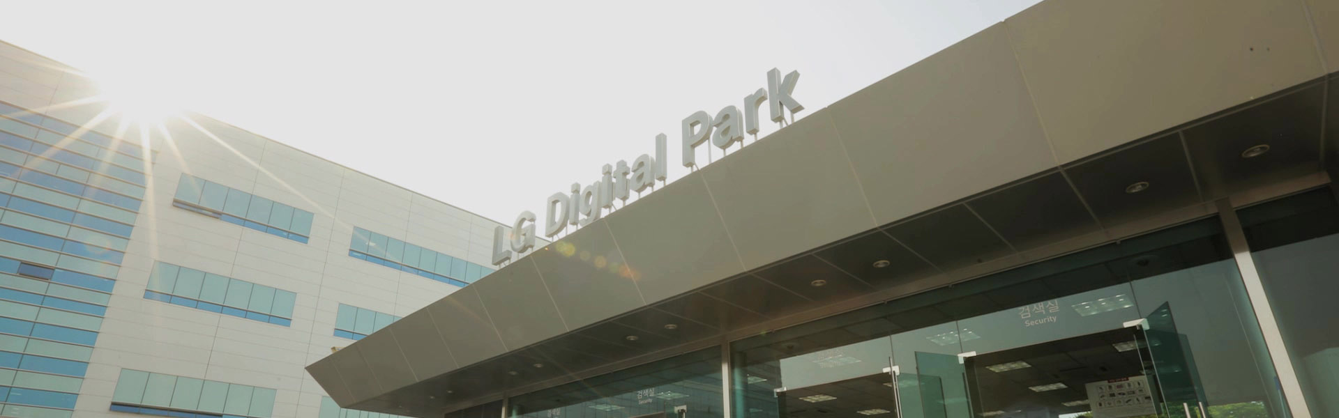 2014.04 : LG Digital Park Promotion