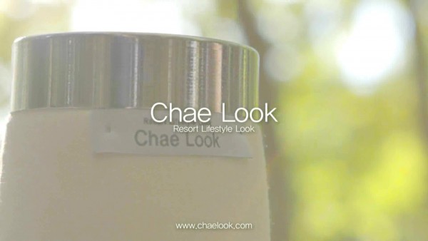 chae_look_1104-wmv_20161231_232932-365