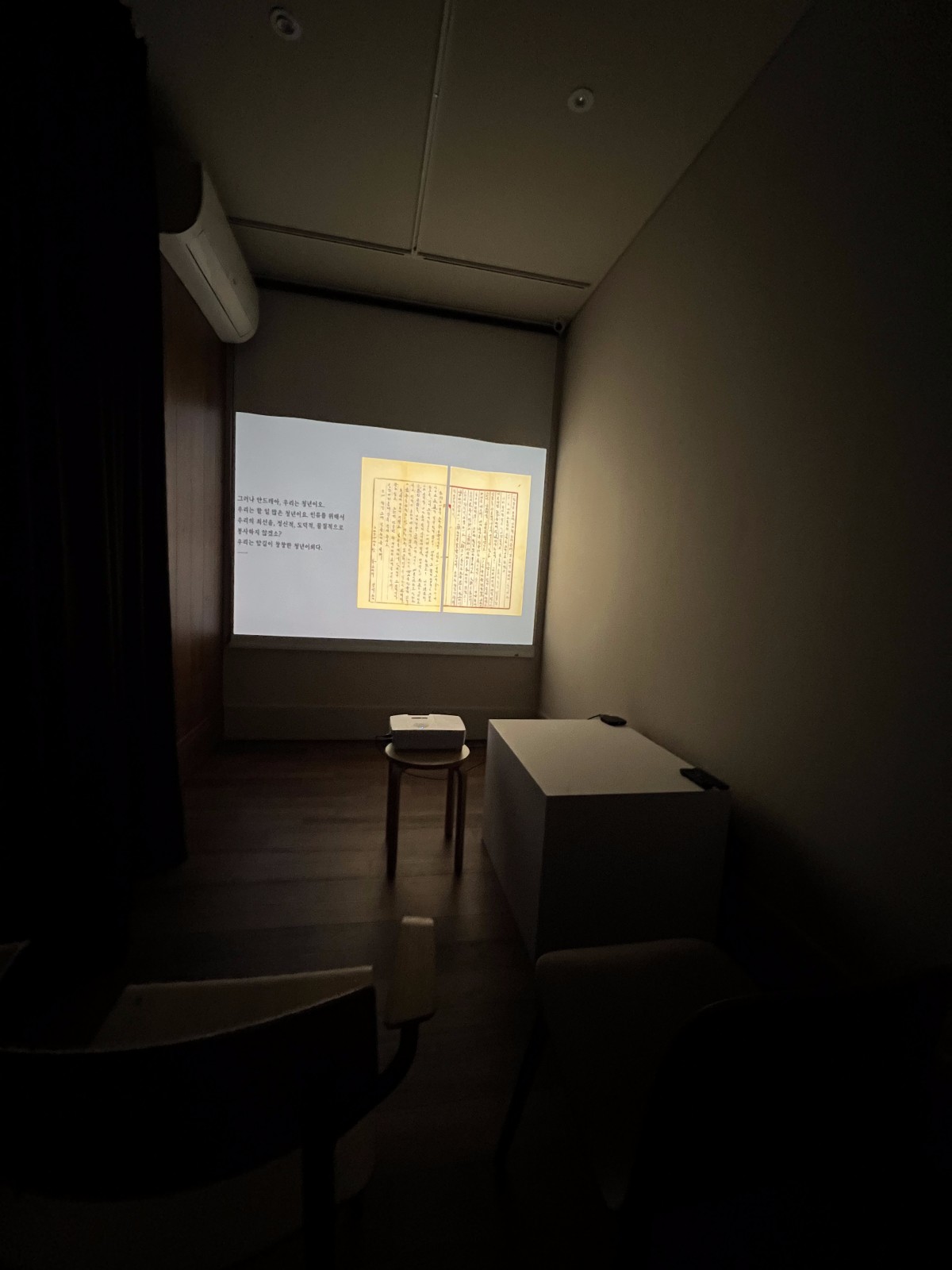 2022.04 : A special exhibition to commemorate the 1st anniversary of Cardinal Jeong Jin-seok’s death